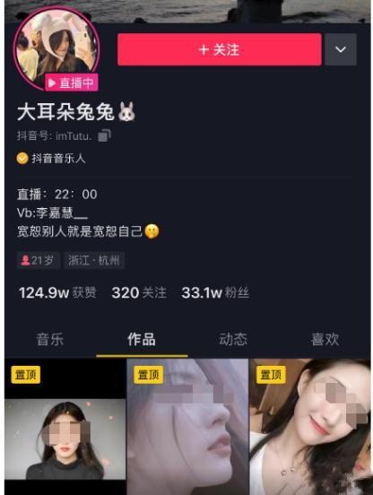 吃瓜视频免费播放,吃瓜视频带你轻松追剧