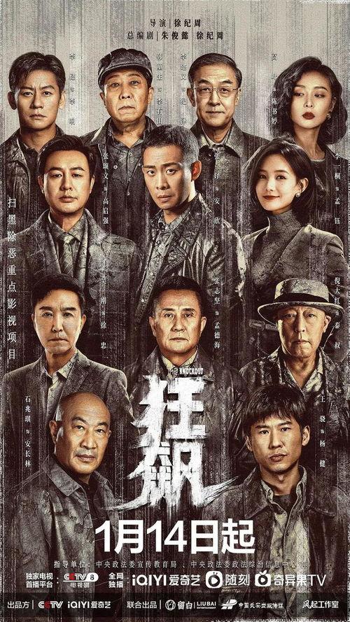 金斗焕孙子爆料视频播放,揭秘家族往事与惊人真相