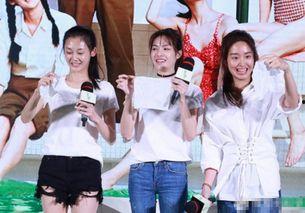 女明星被揉揉,女明星遭遇不雅事件引发热议