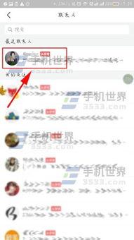头条微头条投票怎么弄,如何利用头条微头条投票功能打造热门话题