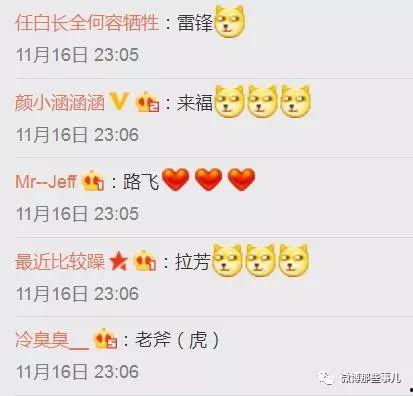 名字缩写xtq的网红,揭秘网络红人的魅力与影响力