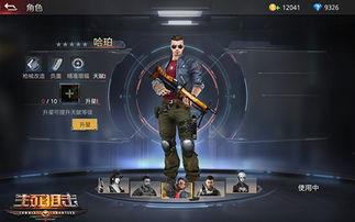 生死狙击冒险最新爆料,揭秘全新版本神秘爆料，惊心动魄的冒险之旅即将开启！