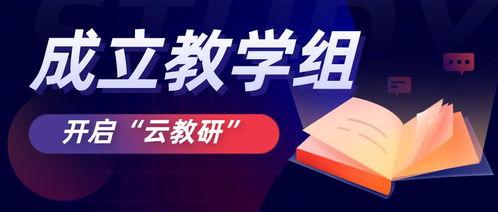 法学网红讲师,法学网红讲师生动演绎法律魅力