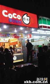 库尔勒奶茶店爆料视频,揭秘奶茶行业背后的秘密