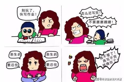 网红奶奶英语怎么写的,网红奶奶的英语学习之旅