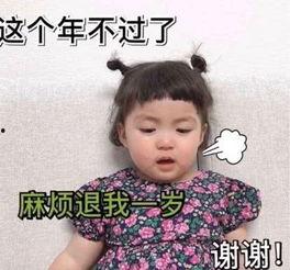 自娱自乐吃瓜吧,自娱自乐吃瓜吧，带你领略明星幕后故事