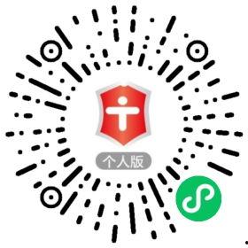 海口新埠今日头条招聘,最新招聘信息汇总，求职者的就业指南