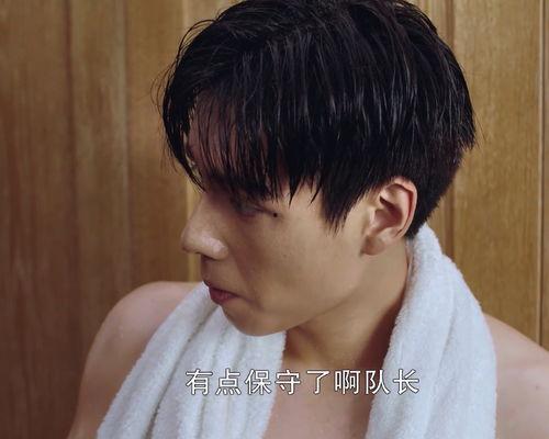 吴白在线吃瓜,吃瓜达人，揭秘娱乐圈幕后风云