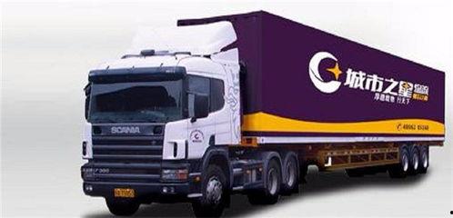 明星物流,打造高效便捷的现代物流新标杆