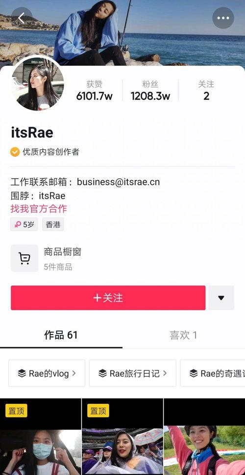爆料美女网红有哪些呢视频,跟随“爆料美女网红有哪些呢”视频一探究竟