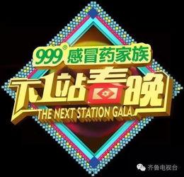 全民娱乐大爆料,揭秘娱乐圈幕后风云