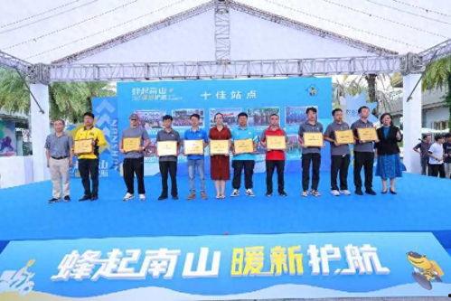 深圳头条日签怎么样,每日精选，洞悉城市脉搏