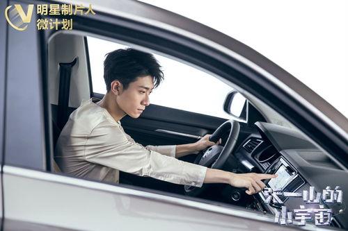 哪个明星是7.12,揭秘明星诞生的神秘时刻