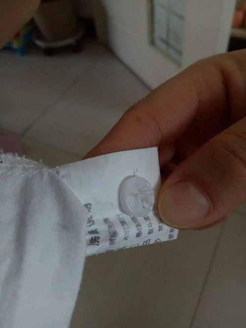 看衣服那个料标是叫什么,探寻“看衣服”背后的神秘面料标识