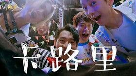 端脑明星,揭秘神秘脑洞大开的科幻世界