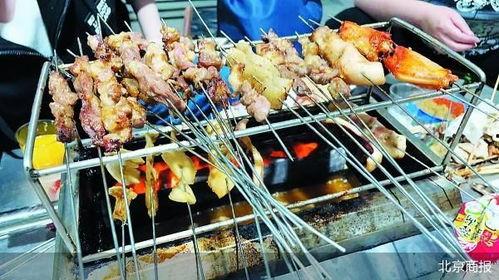 济南网红打卡烧烤地方