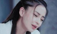 明星在线哭戏视频,明星在线哭戏感动瞬间