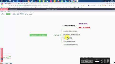 头条有视频编辑软件吗