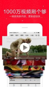 苹果录音怎么发头条视频,一键操作教程揭秘