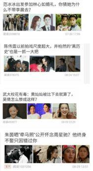 头条流量爆文怎么写,如何打造高流量文章副标题