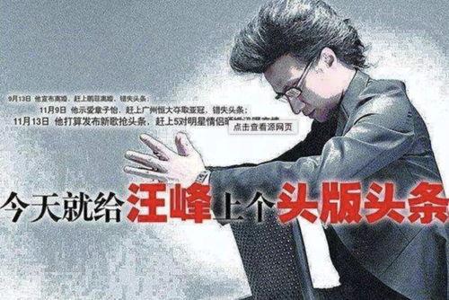 给我个头条,揭秘我国科技新突破，引领未来发展趋势