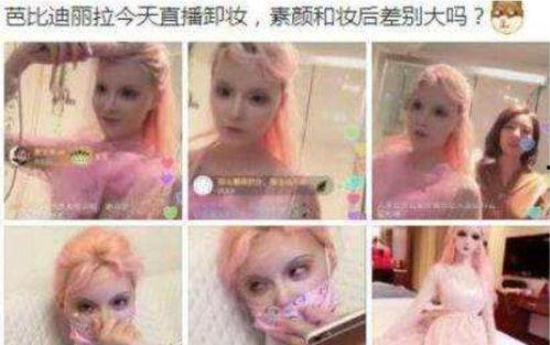 网红迪,从网络红人到时尚偶像的蜕变之路