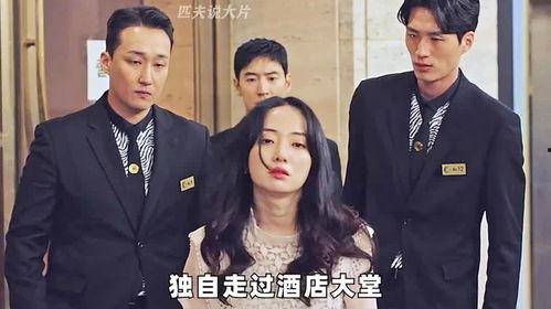 明星男生蹦迪视频大全,明星男生热力四射蹦迪瞬间大盘点