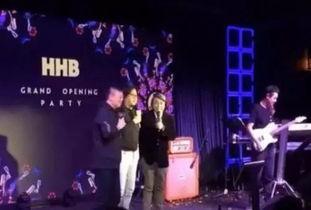 明星在中国开酒吧,明星酒吧在中国掀起热潮